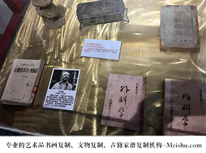 桂东-哪家古代书法复制打印更专业？